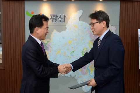 광산구시설관리공단 김재석 제3대 이사장 취임