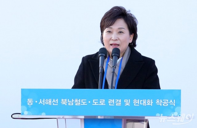 착공사하는 김현미 국토부 장관