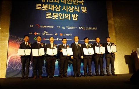 부천산업진흥재단 이학주 대표, 산업통상자원부 ‘장관표창’ 수상