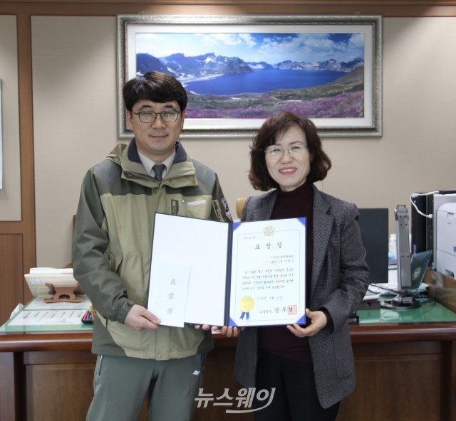 김지숙 광주지방조달청장, ‘지역 여행‧체험상품 우수기관’ 표창장 수여