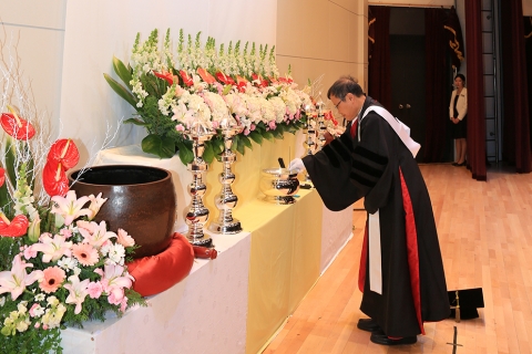 원광대학교, 총장 취임 봉고식 거행