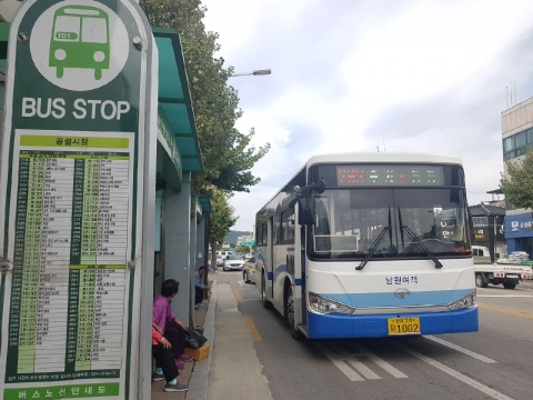 남원시, 시내버스 시간 ·노선 변경
