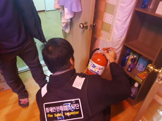 사진=수원시