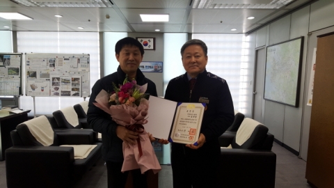 인천교통공사 김대영 노조위원장, 노사문화 유공 `대통령표창` 수상