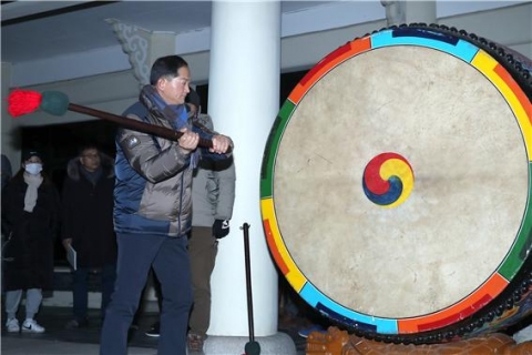  이재준 고양시장, 시민들과 행주산성 해맞이