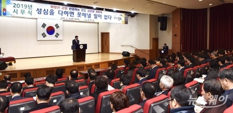 이동진 진도군수 “희망찬 군민, 번영하는 진도 ‘시작’”