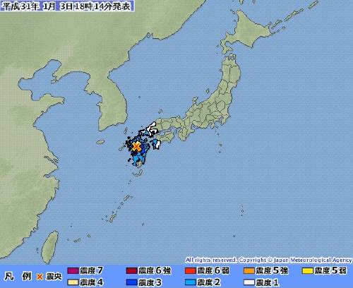 일본 구마모토서 규모 5.0 지진···기상청 “쓰나미 우려는 없어”
