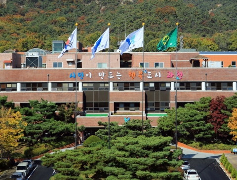 과천시, 소셜시민기자단 15명 공개 모집