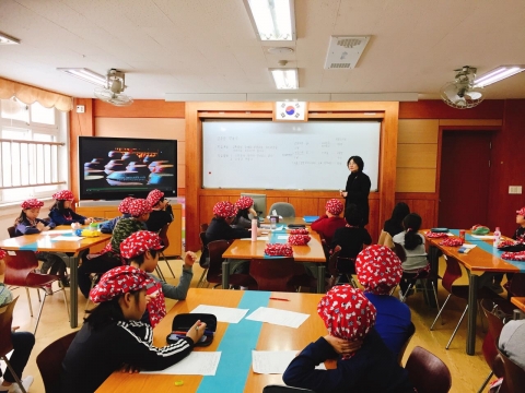 김포시, 식생활교육 기본계획 본격 추진