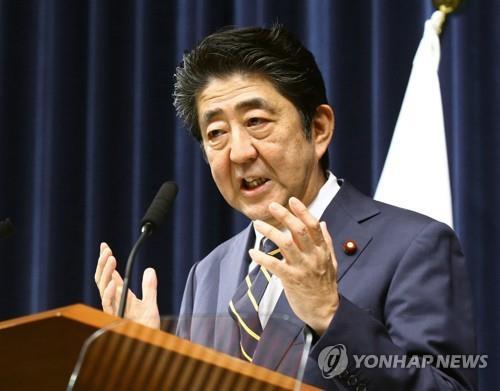 일본, 韓 입국제한 강화···“9일부터 지정장소서 2주 대기”(종합)