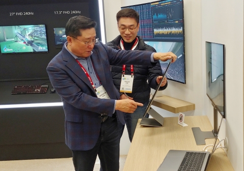 한상범 LG디스플레이 부회장, CEO 현장 사전점검