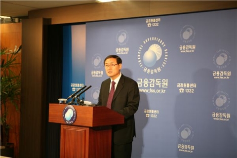 삼성생명 향해 칼 빼든 금감원···이성재 앞세워 즉시연금 압박 강화