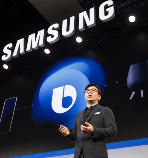 삼성전자 IoT·5G·AI 기술 선도···‘지능화된 초연결사회’ 구현