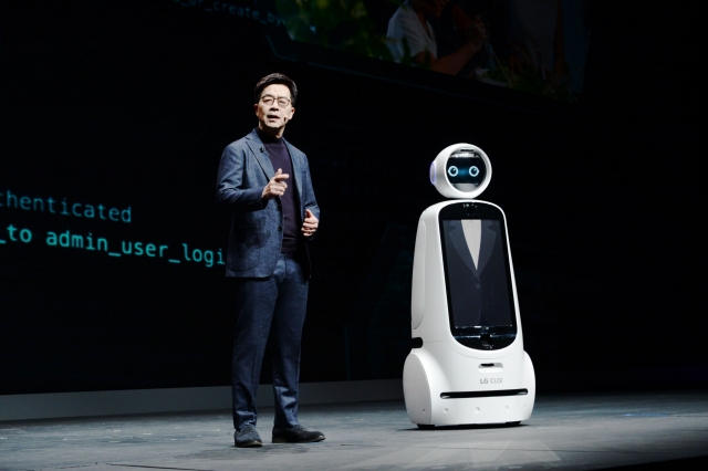 LG전자 ‘광주디자인비엔날레’서 소통하는 로봇 공개