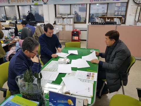 김제시,지평선축제-제주들불축제 교류 협력 회의 가져