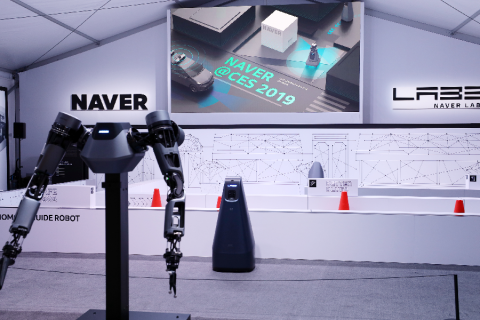 ​첫 출전한 네이버, ‘생활환경지능’  기술 선보여