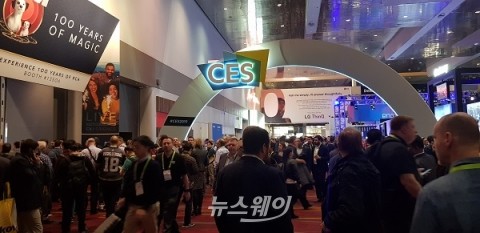 세계 최대 ‘가전·IT’ 전시회 개막