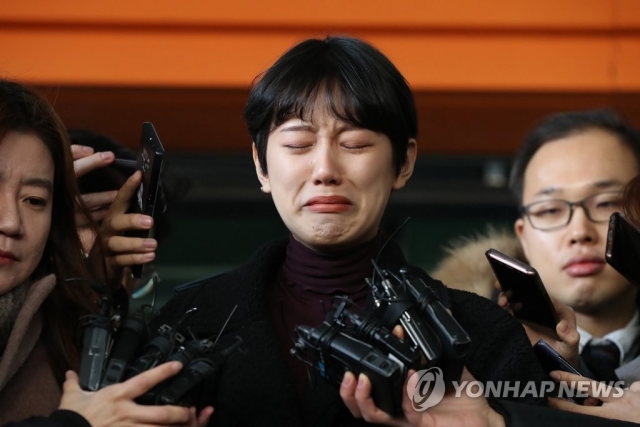 ‘사진 유포’ 40대 징역 2년6개월···양예원 “악플러 법적 조치할 것”