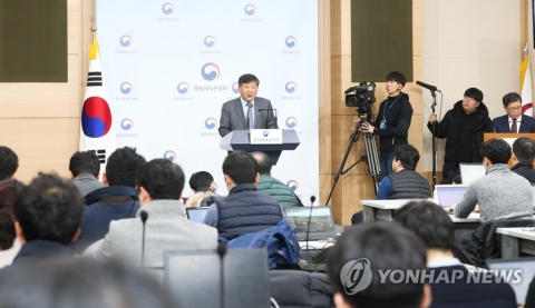 정치권, 체육계 성폭력 문제 공감대···안민석, ‘심석희법’ 발의 예고