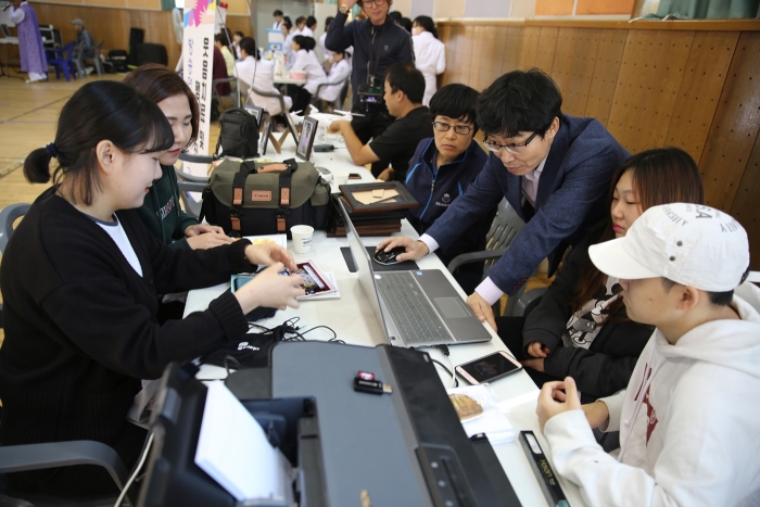 정읍시·전북과학대학교, 농촌재능나눔사업 공모 선정 기사의 사진