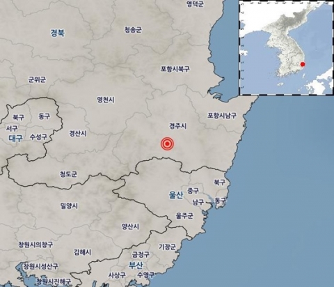 경주서 규모 2.5 지진 발생···일부 진동 감지, 피해 발생 가능성 낮아