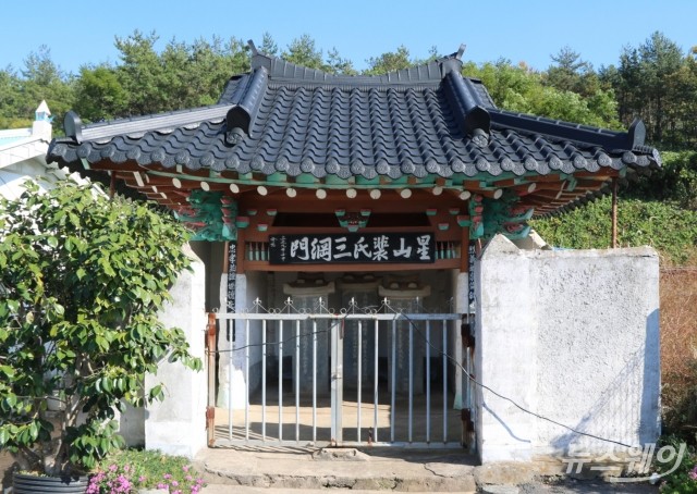 완도군, ‘고금 성산 배씨 삼강문’ 향토유적 등록