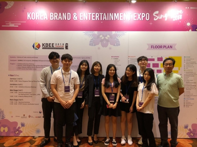 한국외대 GTEP 사업단원들, 청년 무역전문가로 왕성한 활동 펼쳐