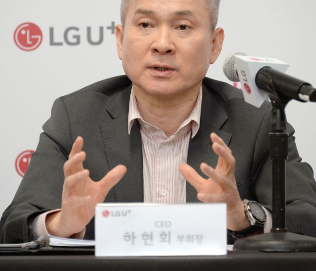 하현회 LGU+ 부회장, 회심의 한 수···‘5G 클라우드 게임’ 공개