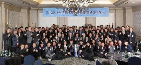 저도 자랑스런 엔젤이 되고 싶어요~