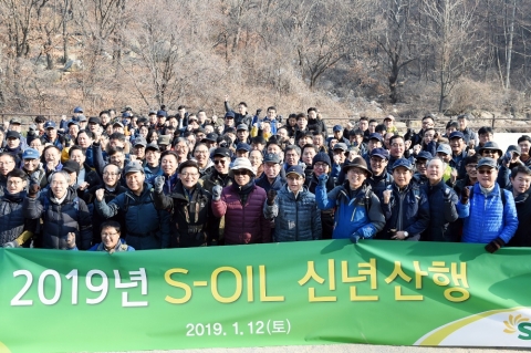 알 감디 에쓰오일 CEO “성공 DNA 이어가자”