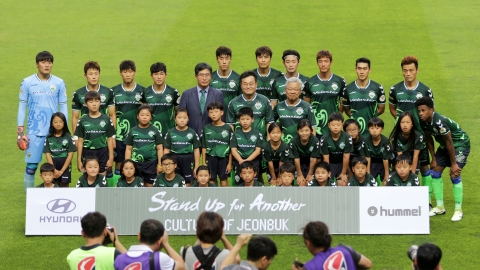 장수군, ‘대한민국 축구종합센터’유치 총력