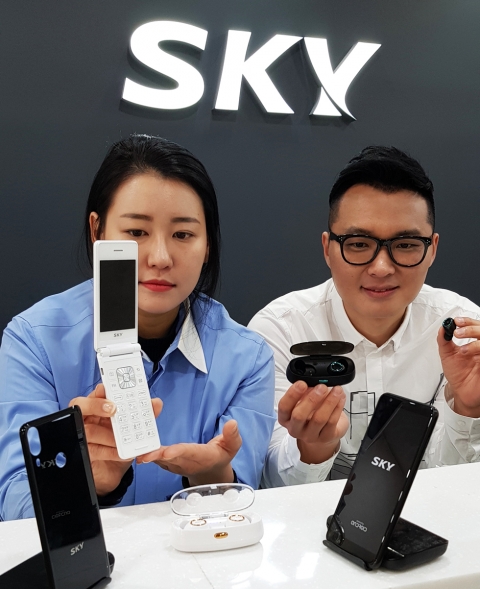 ‘SKY’의 부활···스마트폰·폴더폰 상반기 출시 예정