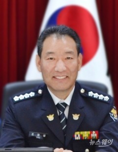 조장섭 신임 무안경찰서장