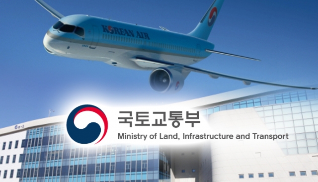 국토부, 몽골과 항공회담···대한항공 독점 깨질 듯