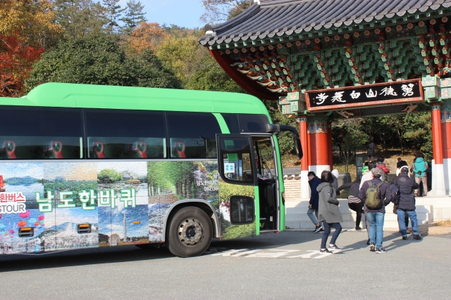 전남 관광지 순환버스 ‘남도한바퀴’ 겨울 테마상품 큰 호응