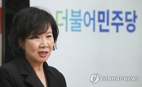 민주당 “손혜원 해명 수용, 서영교 자진 사퇴” (사진은 손혜원 더불어민주당 의원). 사진=연합뉴스 제공