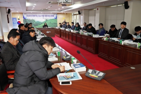 보성군, ‘중소기업 지원사업 설명회’ 개최