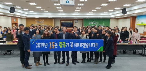 NH농협생명 광주총국, ‘백세시대NH치매보험’ 출시