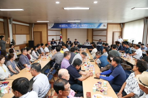 이천시, ‘찾아가는 현답시장실’ 운영 통해 지역현안 챙겨
