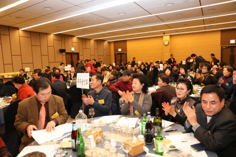 2019년재경 무주군민회 신년 인사회 열려