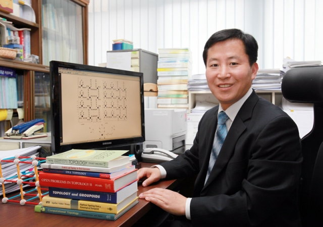 전북대 한상언 교수, 수학·컴퓨터과학 30년 미제 해결