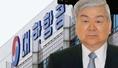 대한항공, 경영권 뺏긴 조양호, ‘질곡의 20년’