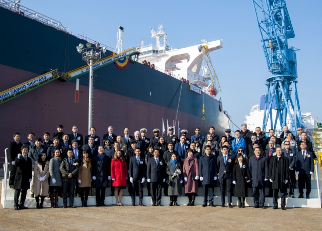 현대삼호중공업, 올해 첫 선박 ‘퍼시픽엠’ 명명식