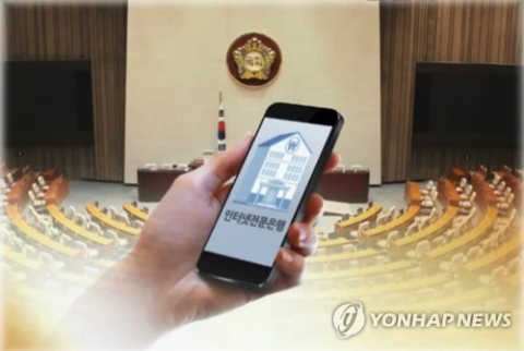 인터파크·NHN엔터 발 뺀다···제3인터넷은행 흥행 실패 가능성