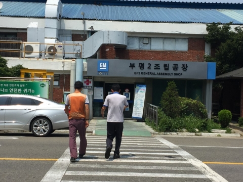 한국GM 말리부 부진에···부평2공장 생산량 축소 논의