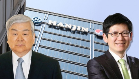 한진그룹 쇄신안 걷어 찬 KCGI 속내