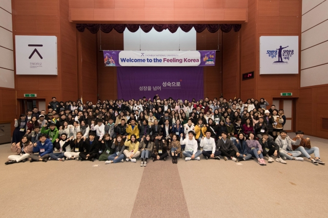 전북대, 외국인 유학생 초청 한국문화체험 장 마련