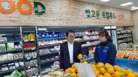 농협광주본부, 설 명절대비 식품안전 특별점검 실시