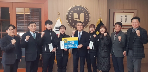 호남대, 펜싱 청소년 국가대표 선발 3명에 격려금 전달