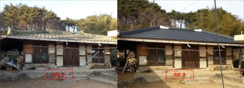 임실군, 농어촌 주건환경개선사업 본격 추진